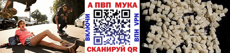 Купить наркоту Исилькуль БУТИРАТ  ОМГ ОМГ зеркало  Мефедрон  Гашиш  Бошки Шишки  Альфа ПВП  АМФ 