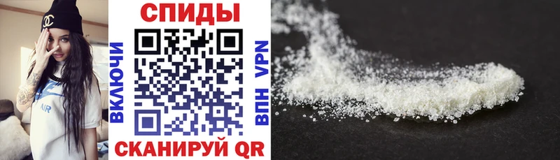 хочу   Исилькуль  АМФ 98% 