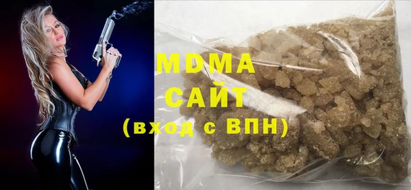 соль ск Алзамай