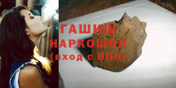 соль ск Алзамай