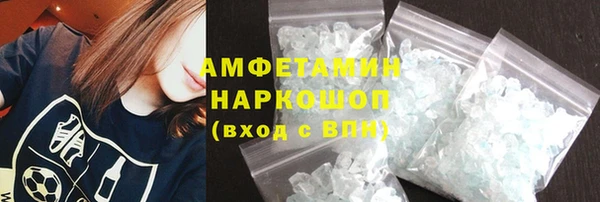 соль ск Алзамай