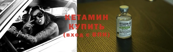 a pvp Слюдянка