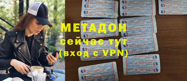 mdpv Алексеевка
