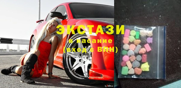 соль ск Алзамай