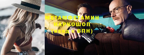 mdpv Алексеевка