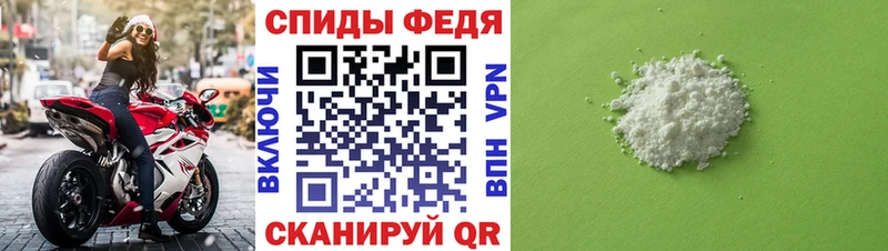 цена   Исилькуль  omg tor  darknet Telegram  Первитин кристалл 