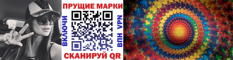 omg зеркало  Исилькуль  Марки NBOMe 1,8мг 